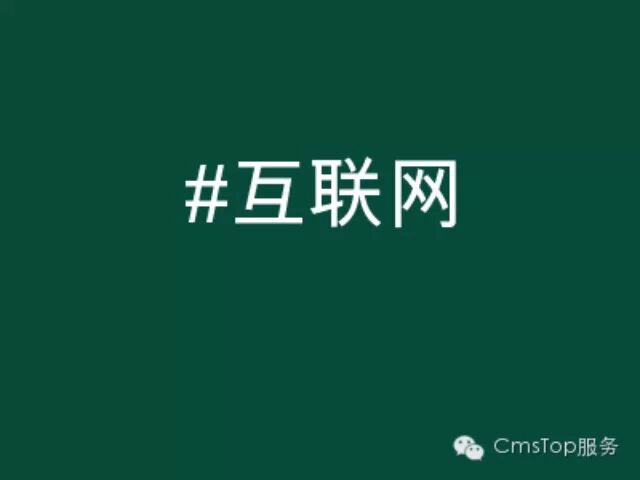 Apple Watch一周深度体验:创造带来的改变